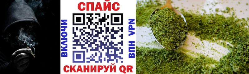 БУТИРАТ оксана  Купить закладки  Вуктыл 