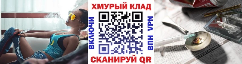 Купить где  Вуктыл  Героин Афган 
