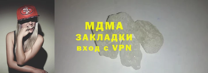 сатива Волосово