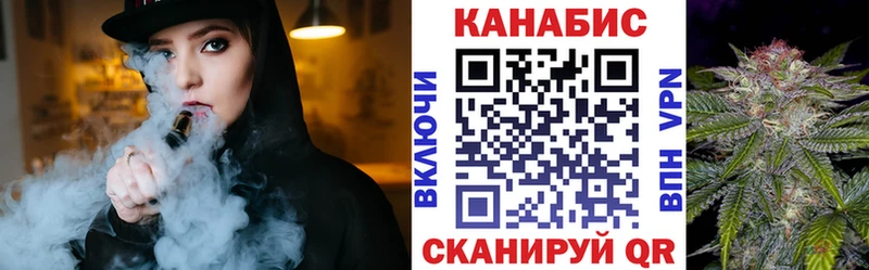 Купить  Вуктыл  Бошки Шишки AK-47 